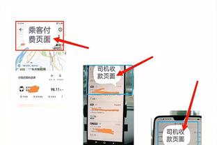 华体会体育手机端登录截图0